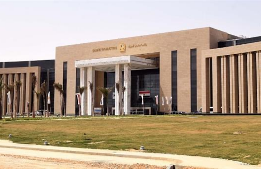 Council of Ministers — New Administrative Capital